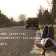 worldʲô˼ôӢ
